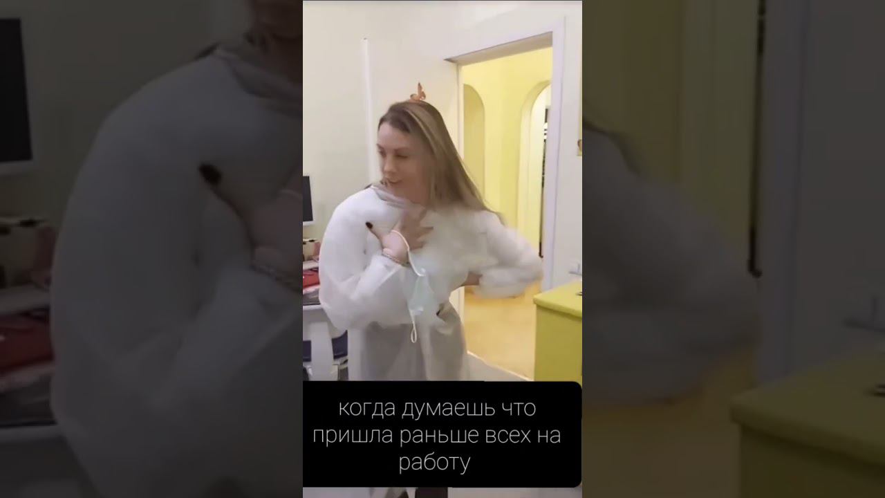 Страшилка. Когда думаешь, что одна на работе. смотреть онлайн