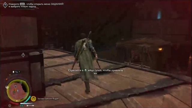 PS4 Средиземье Тени Войны #11 Акт 1 Кирит-Унгол Монументы Прохождение