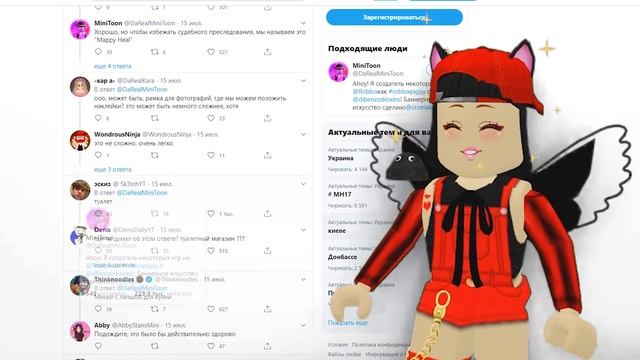 ЧТО НОВОГО – РЕЖИМ СТРОИТЕЛЯ в ПИГГИ? Обновление в Roblox Piggy смотреть онлайн