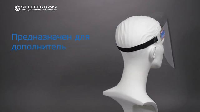 Экран премиум плюс смотреть онлайн