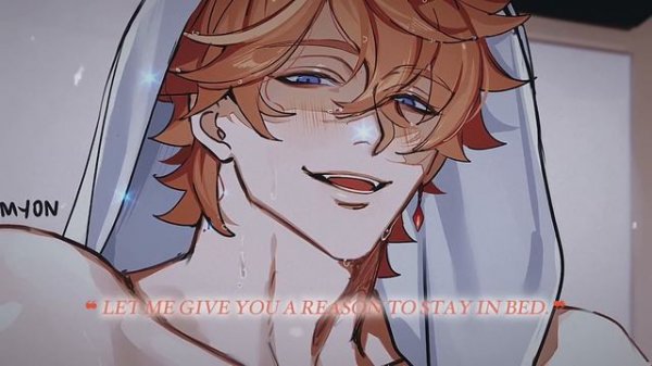 ˗ˏˋ❝𝙡𝙚𝙩 𝙢𝙚 𝙜𝙞𝙫𝙚 𝙮𝙤𝙪 𝙖 𝙧𝙚𝙖𝙨𝙤𝙣 𝙩𝙤 𝙨𝙩𝙖𝙮 𝙞𝙣 𝙗𝙚𝙙❞—𝘳𝘪𝘷𝘢𝘭𝘴 𝘵𝘰 𝘭𝘰𝘷𝘦𝘳𝘴. || #childe 𝒑𝒍𝒂𝒚𝒍𝒊𝒔𝒕 + 𝒗𝒐𝒊𝒄𝒆𝒐𝒗𝒆𝒓𝒔