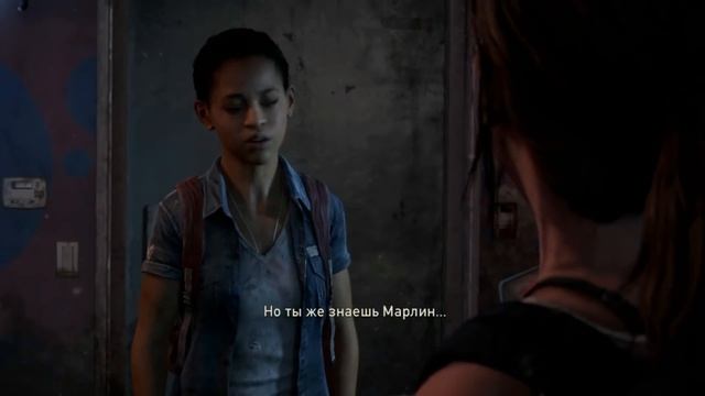 Прохождение The Last of Us: Left Behind (Оставшиеся позади) — Часть 4: Шутки и проказы смотреть онлайн