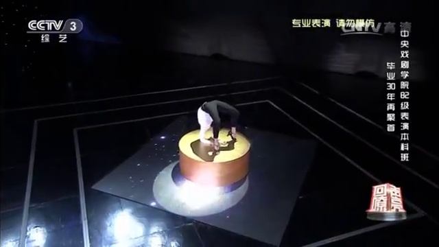 Удивительная гибкость человеческого тела! смотреть онлайн