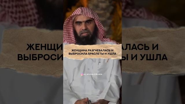 Прикосновение за прикосновения.Зина это долг #напоминание смотреть онлайн