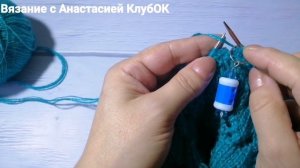 ОБРАБОТКА ГОРЛОВИНЫ СНИЗУ ВВЕРХ.NECK TREATMENT