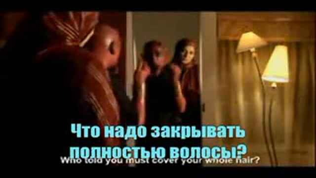 Наущение шайтана Хиджаб, говоришь смотреть онлайн