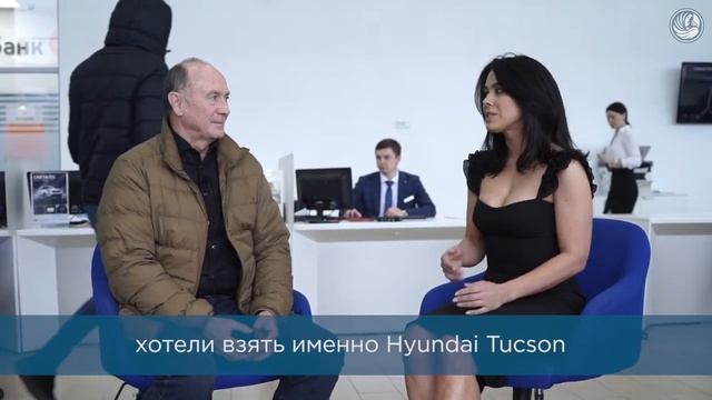 Финико Березники. Рустам Мингазов купил Hyundai Tucson за 35% от стоимости от Finiko Финико Отзывы смотреть онлайн