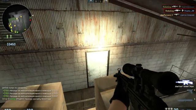 csgo Assault прострел смотреть онлайн