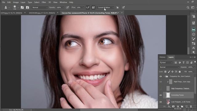 Как убрать круги под глазами в Фотошопе смотреть онлайн