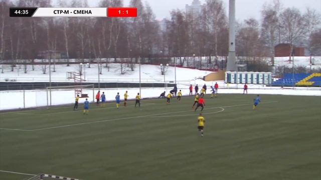 Кубок МФФ: "Строгино-М" - "Смена" / Обзор смотреть онлайн