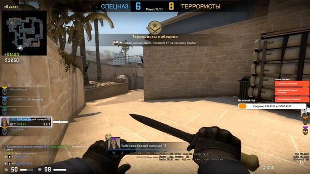 ROAD TO GLOBAL / DAY 14 / GOLD NOVA 1 смотреть онлайн