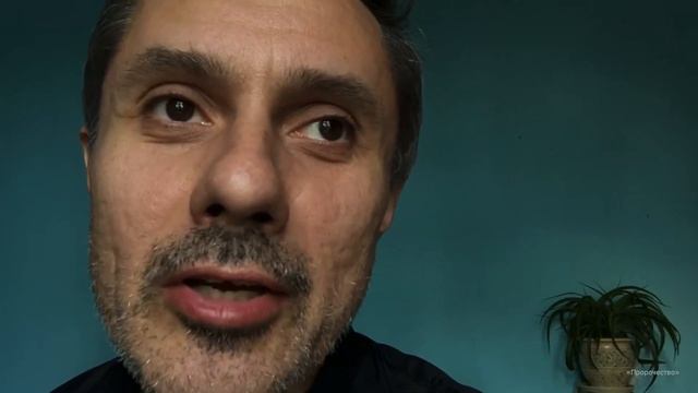 Иосиф Бродский «Пророчество» смотреть онлайн