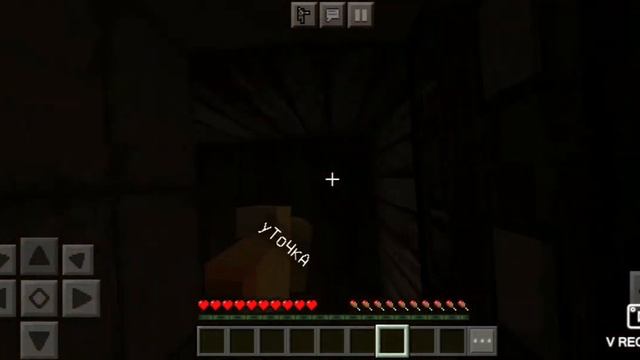 Играю с подругами в страшилки ИЗ МАЙНЕРАФТА! смотреть онлайн