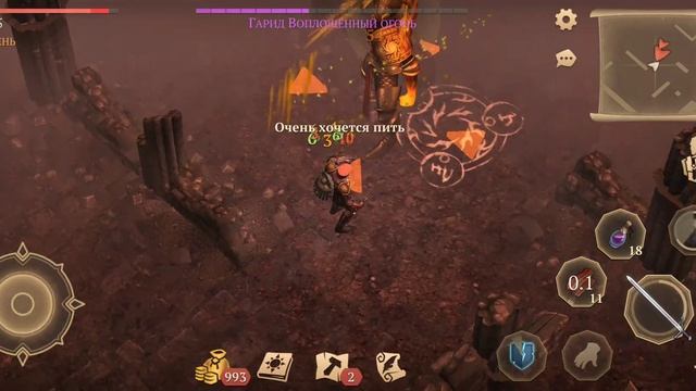 Grim soul. Обновление 4.2.0. Новый босс героический режим. смотреть онлайн