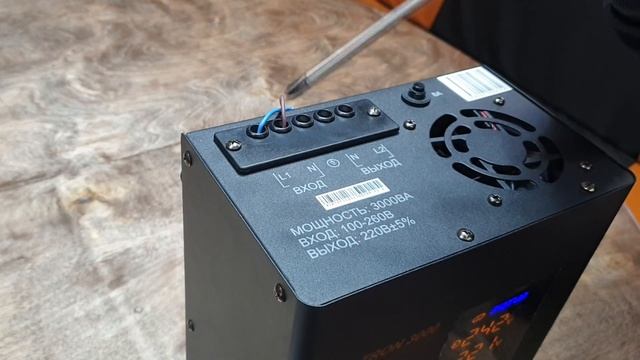 Про стабилизаторы \ Обзор Энергия VOLTRON 3000 смотреть онлайн