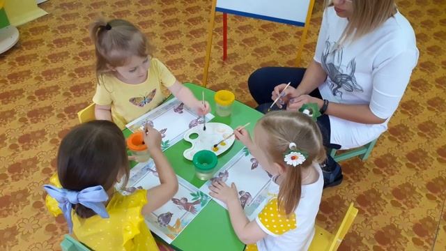 Разноцветный мир. Игры-рисование. 2-3 года. Часть 2 смотреть онлайн