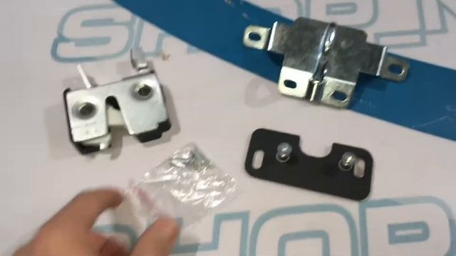 Купить бесшумный замок Нива