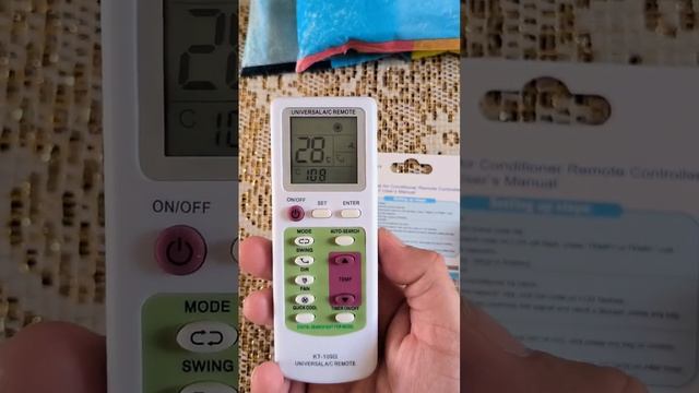 Домашний Мастер+