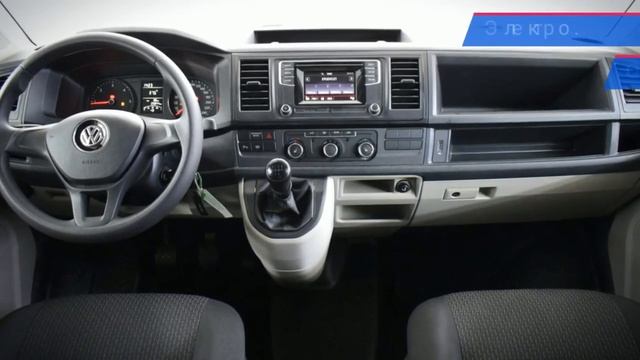Volkswagen Caravelle с пробегом 2015 смотреть онлайн