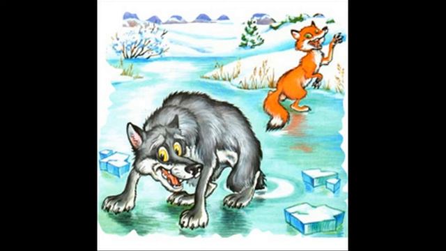 Лисичка сестричка и волк Сказка для детей смотреть онлайн