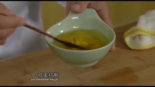 Сегодня мы научим вас, как готовить «жареную соевую пасту с яйцом» [Age0+] смотреть онлайн