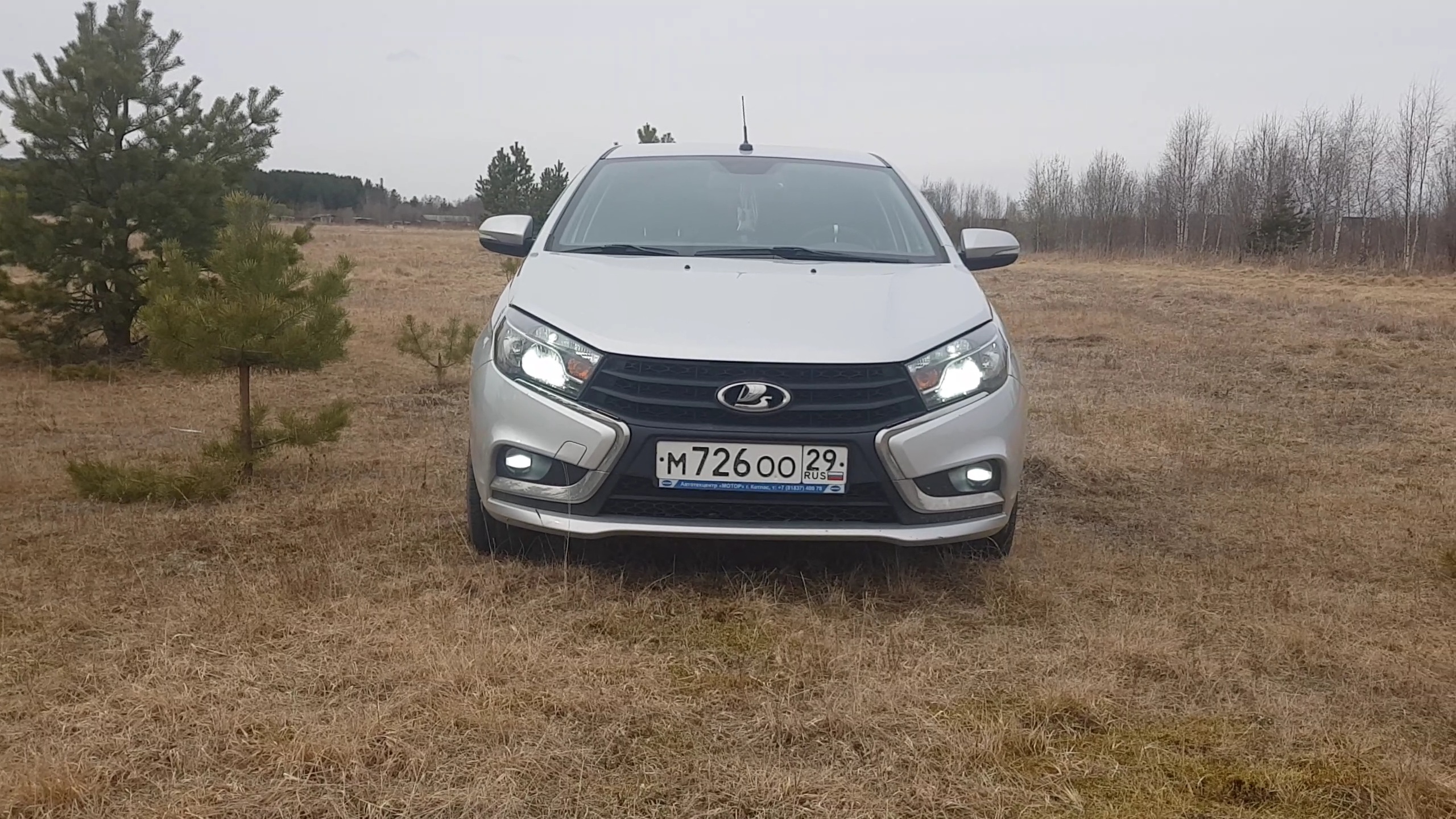 ЛАДА ВЕСТА КОГДА МЕНЯТЬ МАСЛО ? смотреть онлайн