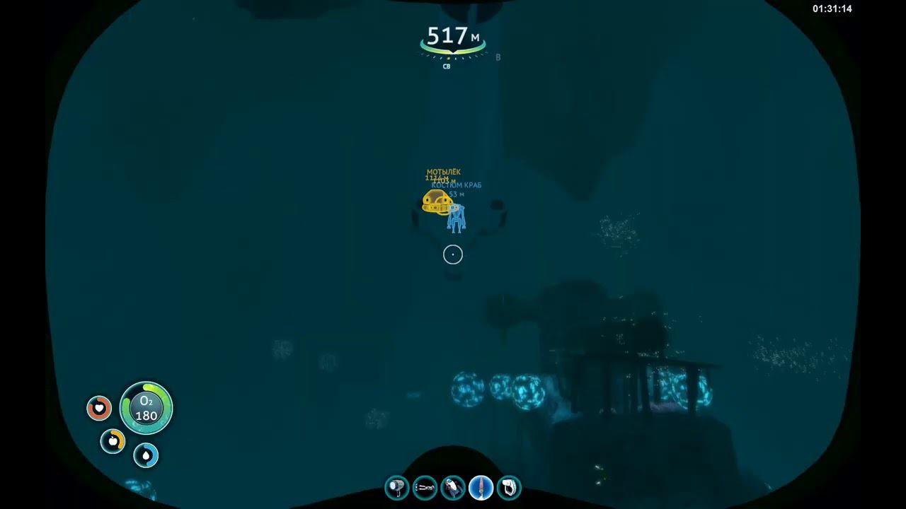 (✖﹏✖) смотреть онлайн