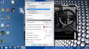 Как включить  графики 1 % , 0.1%, min, avg, max fps в MSI afterburner