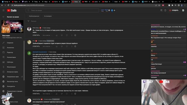 ВЗЯЛИ ВРАСПЛОХ / ibla7er смотреть онлайн