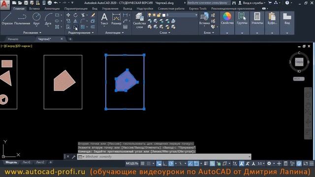 Видеоурок: Создание штриховок, градиентных заливок и контуров в AutoCAD