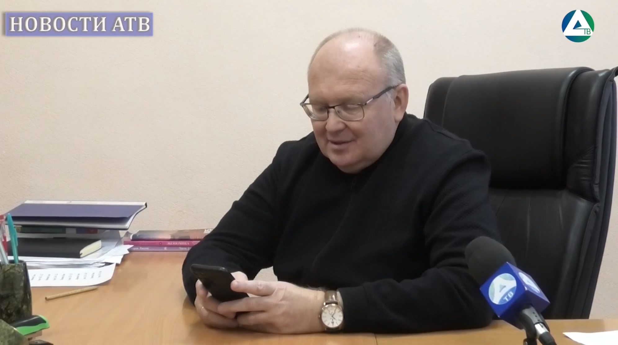 Директор школы №2 Валерий Кокшаров смотреть онлайн