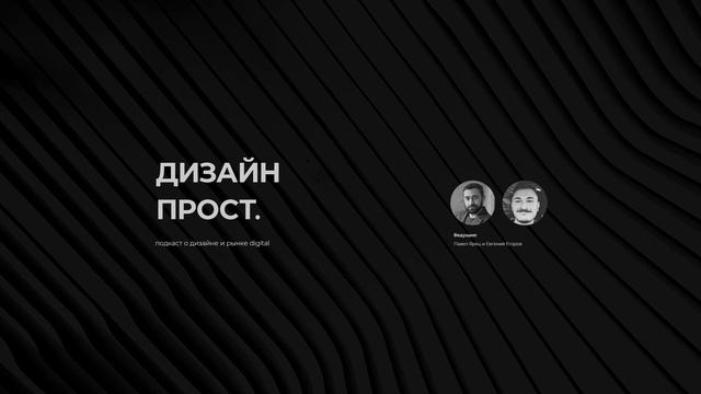 2.02 Как быть эффективным на карантине смотреть онлайн