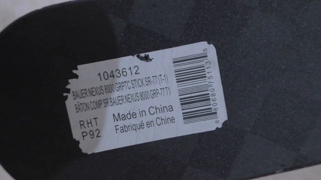 Как отличить поддельную клюшку от оригинала? смотреть онлайн