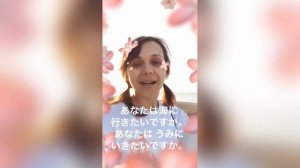 Разговорный японский. Диалоги. 日常会話