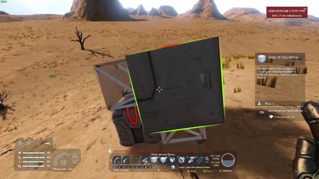 Space Engineers "Scrapyard - Scenario" начало #1.2 смотреть онлайн