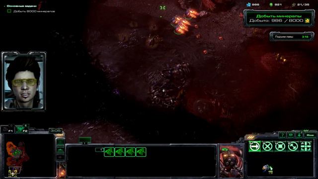 За легкими деньгами ► Песочница Дьявола (Редстоун) №6 ► StarCraft II: Wings of Liberty смотреть онлайн