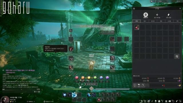 MMORPG ELYON (A:IR) — БОЛЬШЕ PVP, БОЛЬШЕ СКИЛЛОВ, БОЛЬШЕ NON TARGET смотреть онлайн