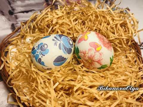 Как украсить пасхальное яйцо #пасхальныйдекор #пасхальныеподелки