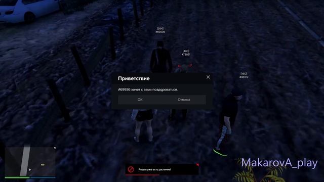 РАБОТА НА ФЕРМЕ/САЖАЕМ ПШЕНИЦУ/MAJESTIC#3 GTA5 RP смотреть онлайн