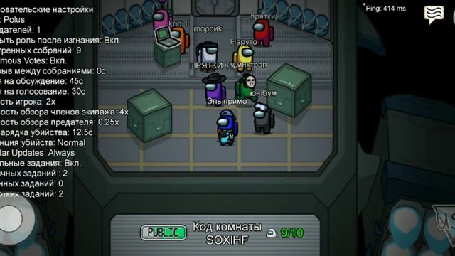 Как получить любой скин, пет и шляпу в Among Us с помощью HTML файла. смотреть онлайн