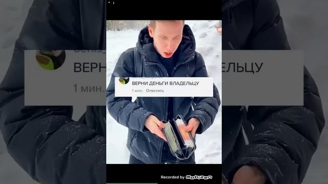 Играю в игру кошки и суп (много золотых)