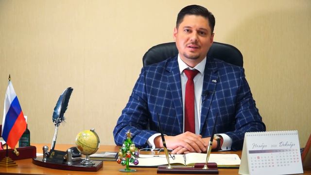 Новогоднее поздравление от Харитонова Андрея Васильевича смотреть онлайн