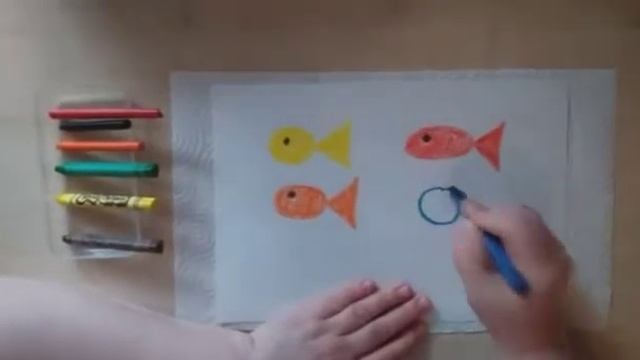Ершова Е.M. Воспитатель смотреть онлайн