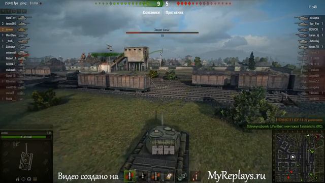 WOT: Энск - Т-44 - 5 фрагов - Снайпер смотреть онлайн