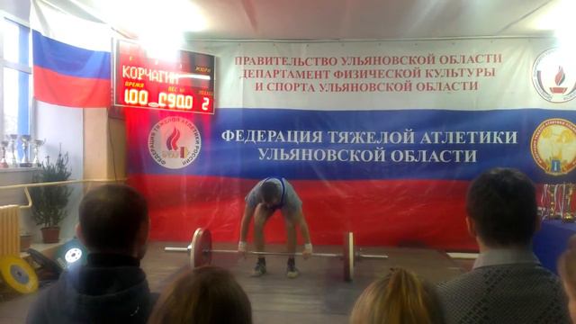 Толчок 90 кг смотреть онлайн