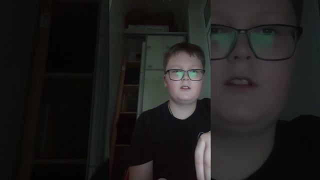 информация #1 тихоходки