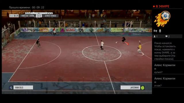 Прямой показ PS4 от новичка в фифа. Мой первый запуск FIFA20 смотреть онлайн