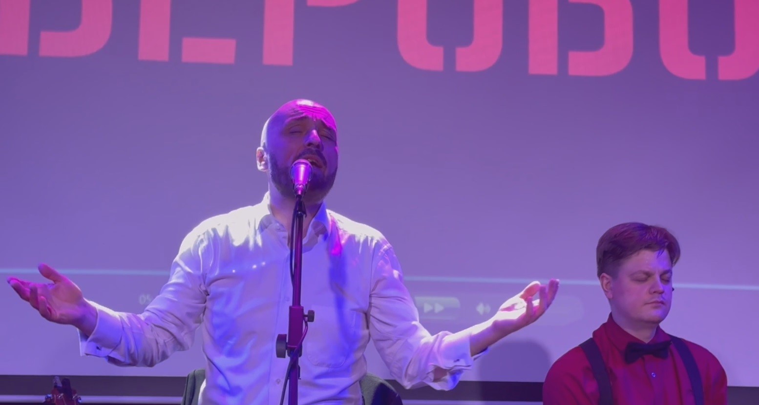 ЗВЕРОБОЙ - "Планида" (концерт 8 марта, 2024)