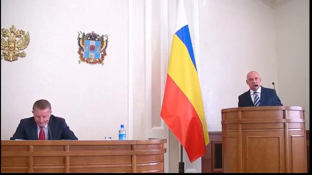 Заседание Правительства Ростовской области 06.11.2013 смотреть онлайн