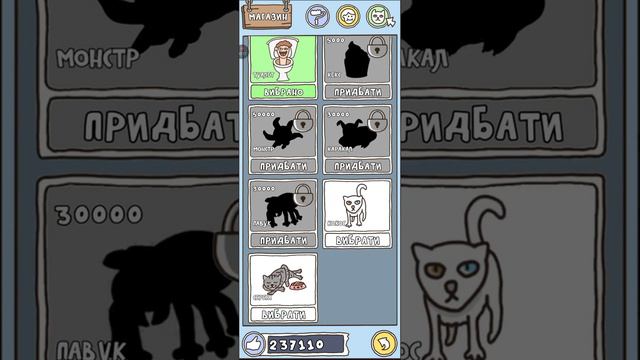 игра про спагетти 2 смотреть онлайн